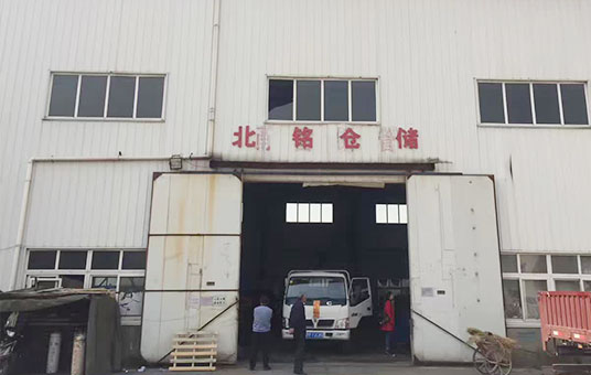 關于我們